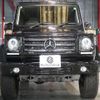 mercedes-benz g-class 2015 quick_quick_LDA-463346_WDB4633462X235731 image 5