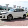 bmw x1 2023 -BMW--BMW X1 3BA-52EE20--WBA52EE0405W45269---BMW--BMW X1 3BA-52EE20--WBA52EE0405W45269- image 8