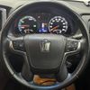 toyota crown 2015 CFJ1714454 image 17