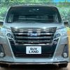 toyota noah 2017 -TOYOTA--Noah DAA-ZWR80W--ZWR80-0256983---TOYOTA--Noah DAA-ZWR80W--ZWR80-0256983- image 15