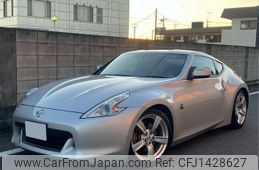 nissan fairlady-z 2011 -NISSAN--Fairlady Z CBA-Z34--Z34-301015---NISSAN--Fairlady Z CBA-Z34--Z34-301015-