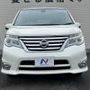 nissan serena 2014 quick_quick_HFC26_HFC26-233704 image 17