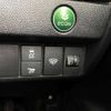 honda fit-hybrid 2014 504928-917261 image 5