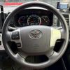toyota hiace-wagon 2016 CFJ1763885 image 22