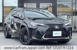 lexus ux 2020 -LEXUS--Lexus UX 6AA-MZAH10--MZAH10-2067156---LEXUS--Lexus UX 6AA-MZAH10--MZAH10-2067156-