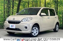 daihatsu boon 2021 CFJ1558639