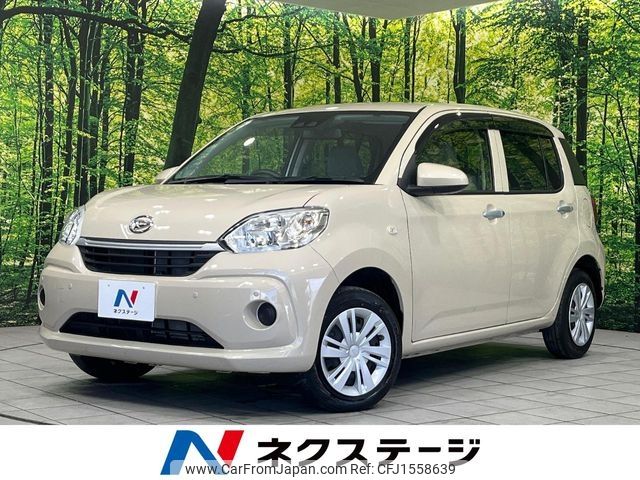 daihatsu boon 2021 CFJ1558639 image 1