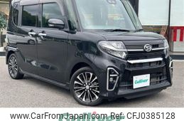 daihatsu tanto 2019 -DAIHATSU--Tanto 5BA-LA650S--LA650S-0046244---DAIHATSU--Tanto 5BA-LA650S--LA650S-0046244-