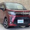 daihatsu move 2017 -DAIHATSU--Move DBA-LA160S--LA160S-0029464---DAIHATSU--Move DBA-LA160S--LA160S-0029464- image 1