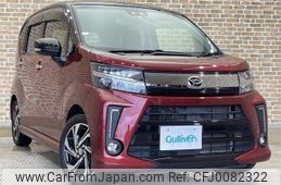 daihatsu move 2017 -DAIHATSU--Move DBA-LA160S--LA160S-0029464---DAIHATSU--Move DBA-LA160S--LA160S-0029464-