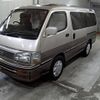 toyota-hiace-wagon-1993-9473-car_3d736aba-07c5-494c-ae12-f7e845cd3908