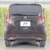 nissan dayz 2020 quick_quick_B43W_B43W-0035150 image 15
