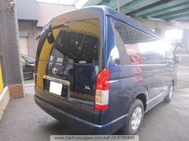 toyota hiace-wagon 2020 -TOYOTA 【名変中 】--Hiace Wagon TRH214W--0061256---TOYOTA 【名変中 】--Hiace Wagon TRH214W--0061256- image 2