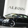 nissan president 2008 CARSENSOR_JP_AU6321002954 image 63
