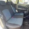 nissan note 2016 -NISSAN--Note DBA-E12--E12-500464---NISSAN--Note DBA-E12--E12-500464- image 10