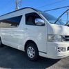 toyota hiace-van 2009 -TOYOTA 【千葉 100ﾁ7968】--Hiace Van CBF-TRH226K--TRH226-0006357---TOYOTA 【千葉 100ﾁ7968】--Hiace Van CBF-TRH226K--TRH226-0006357- image 1