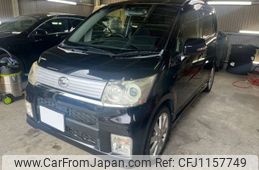 daihatsu move 2010 -DAIHATSU--Move CBA-L175S--L175S-0346853---DAIHATSU--Move CBA-L175S--L175S-0346853-