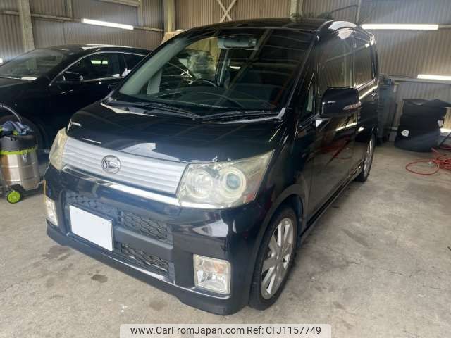 daihatsu move 2010 -DAIHATSU--Move CBA-L175S--L175S-0346853---DAIHATSU--Move CBA-L175S--L175S-0346853- image 1