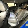 peugeot 2008 2021 quick_quick_5BA-P24HN05_VR3USHNSSLJ833584 image 7