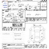 toyota prius 2012 -TOYOTA--Prius ZVW30--1573075---TOYOTA--Prius ZVW30--1573075- image 3