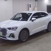 audi q3 2023 quick_quick_3AA-F3DFY_WAUZZZF30P1088620 image 5