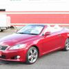 lexus is 2009 -LEXUS--Lexus IS DBA-GSE20--GSE20-2505578---LEXUS--Lexus IS DBA-GSE20--GSE20-2505578- image 21