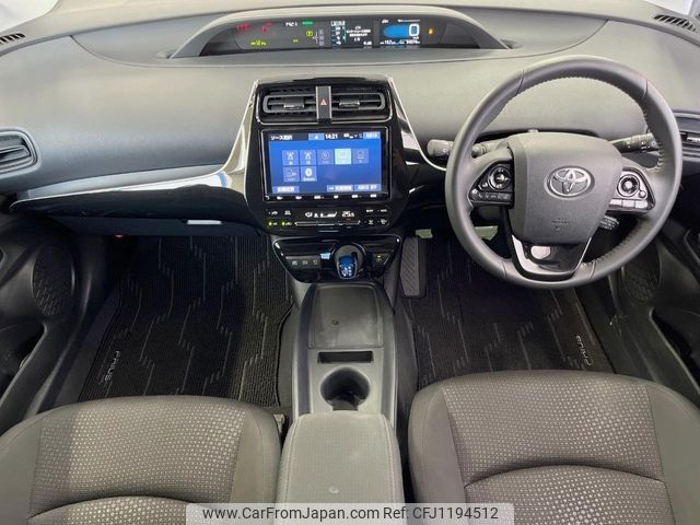 toyota prius 2021 -TOYOTA--Prius 6AA-ZVW51--ZVW51-6194099---TOYOTA--Prius 6AA-ZVW51--ZVW51-6194099- image 2