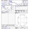 honda n-wgn 2023 -HONDA 【広島 582ｶ5645】--N WGN JH3--1234491---HONDA 【広島 582ｶ5645】--N WGN JH3--1234491- image 3