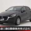 mazda demio 2022 -MAZDA--MAZDA2 5BA-DJLAS--DJLAS-253435---MAZDA--MAZDA2 5BA-DJLAS--DJLAS-253435- image 1