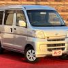 daihatsu hijet-van 2016 -DAIHATSU--Hijet Van EBD-S321V--S321V-0297411---DAIHATSU--Hijet Van EBD-S321V--S321V-0297411- image 7