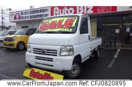 honda acty-truck 1999 GOO_JP_700100260830250303001