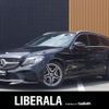 mercedes-benz c-class-station-wagon 2018 -MERCEDES-BENZ--Benz C Class Wagon DAA-205277--WDD2052772F771570---MERCEDES-BENZ--Benz C Class Wagon DAA-205277--WDD2052772F771570- image 1