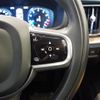 volvo v60 2022 -VOLVO--Volvo V60 5AA-ZB420TM--YV1ZWL1MDN1490877---VOLVO--Volvo V60 5AA-ZB420TM--YV1ZWL1MDN1490877- image 20
