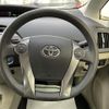 toyota prius 2014 -TOYOTA--Prius DAA-ZVW30--ZVW30-1864036---TOYOTA--Prius DAA-ZVW30--ZVW30-1864036- image 18