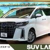 toyota alphard 2022 -TOYOTA--Alphard 6AA-AYH30W--AYH30-0144727---TOYOTA--Alphard 6AA-AYH30W--AYH30-0144727- image 1