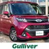 toyota tank 2017 CFJ1662426 image 1