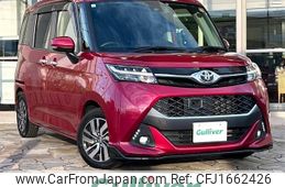 toyota tank 2017 CFJ1662426