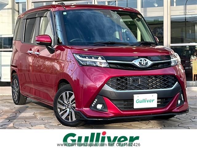 toyota tank 2017 CFJ1662426 image 1