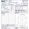 toyota camroad 2022 CFJ1856135 image 3