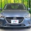 mazda demio 2015 quick_quick_DJ3FS_DJ3FS-123549 image 15
