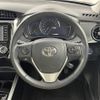 toyota corolla-axio 2018 -TOYOTA--Corolla Axio DAA-NKE165--NKE165-7192848---TOYOTA--Corolla Axio DAA-NKE165--NKE165-7192848- image 6