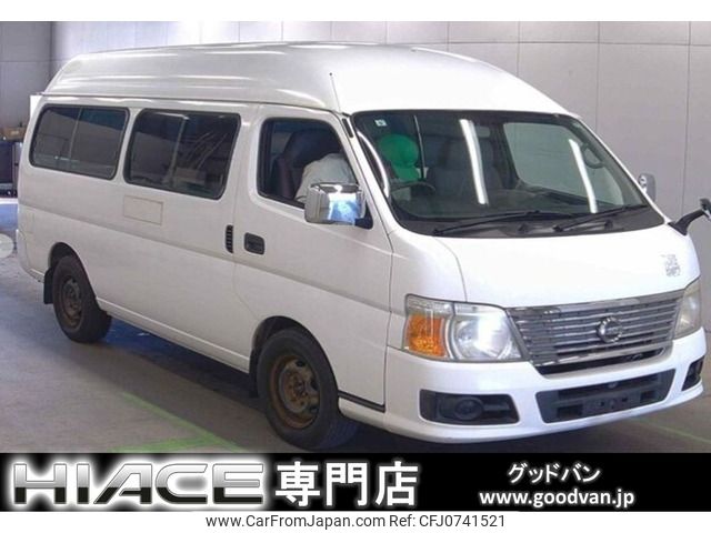 nissan caravan-bus 2008 -NISSAN--Caravan Bus ADF-DWMGE25--DWMGE25-080471---NISSAN--Caravan Bus ADF-DWMGE25--DWMGE25-080471- image 1