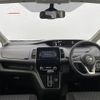 nissan serena 2019 -NISSAN--Serena DAA-GFC27--GFC27-187277---NISSAN--Serena DAA-GFC27--GFC27-187277- image 16