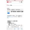 daihatsu move-canbus 2017 -DAIHATSU--Move Canbus DBA-LA800S--LA800S-0074759---DAIHATSU--Move Canbus DBA-LA800S--LA800S-0074759- image 24