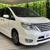 nissan serena 2014 quick_quick_HFC26_HFC26-222243 image 18