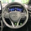 toyota corolla-cross 2024 CFJ1574431 image 11