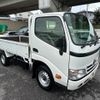 toyota dyna-truck 2015 GOO_NET_EXCHANGE_9030383A30240827W001 image 4