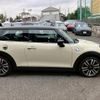 mini mini-others 2020 CFJ1823333 image 12