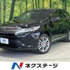 toyota harrier 2018 -TOYOTA--Harrier DBA-ZSU60W--ZSU60-0164212---TOYOTA--Harrier DBA-ZSU60W--ZSU60-0164212- image 1