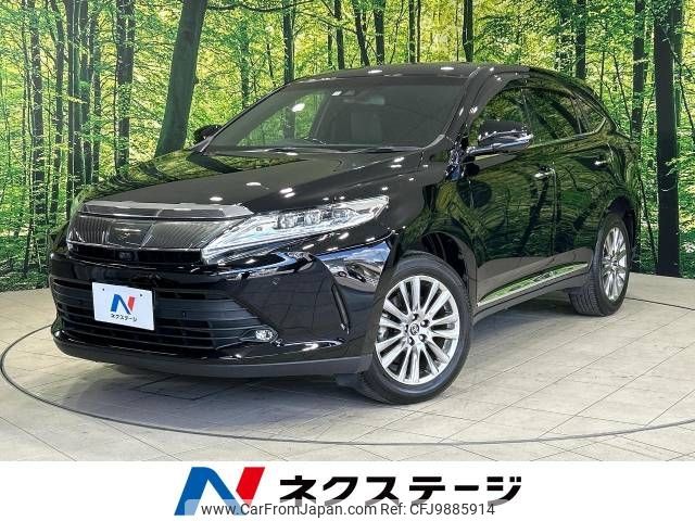 toyota harrier 2018 -TOYOTA--Harrier DBA-ZSU60W--ZSU60-0164212---TOYOTA--Harrier DBA-ZSU60W--ZSU60-0164212- image 1